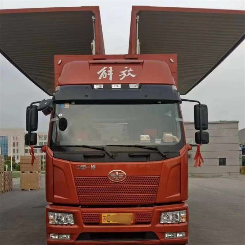 河南商丘民权县到长丰物流公司-一站式货运服务（长丰物流网点查询）